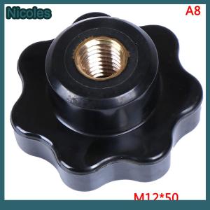 [Nicoles] M5 M6 M8 M10 M12 Female Thread Seven Star Shaped Head Clamping Nuts Knob