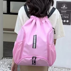 Drawstring Basketball Bag for Female Students Large Capacity Multi-Functional Backpack Sports Fitness Storage Luggage Bag