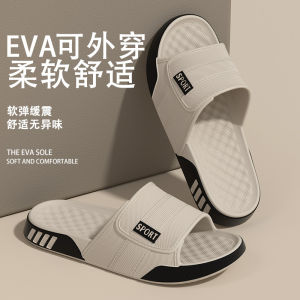 [Free Shipping] Large Size MenS Summer Outdoor Slippers 2026 New Trendy EVA Thick-Soled MenS Sandals For Beach And Outdoor Leisure