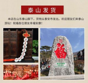 2.5CM 八白玉挂件玉扣平安扣玉串百财旺宅玉石居家客厅装饰门对门镇宅礼物 2.5CM Eight White Jade Pendant Jade Buckle Peace Buckle Jade String Baicaiwang House Jade Home Living Room Decoration Door To Door Town House Gift