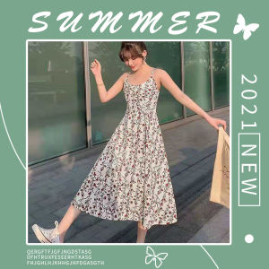 QDshop มาเพื่อน ชุดเดรสราคาประยัด แต่ดีเทลดีมากกก สีสันสดใส สายเดี่ยวเบาๆ น่ารักไปอีก จะสีไหนก็คือเข้ากับทุกงาน ซื้อก่อนใส่ก่อนนะเพื่อน