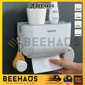 BEEHAUS Tissue Box Waterproof Paper Holder Multifunctional Bathroom Toilet Tissue Storage Box Bekas Tisu Bilik Mandi