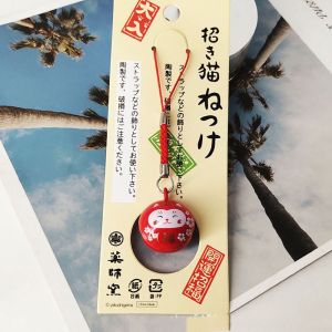 RGFV Decor Cute Red Bag Pendants DIY Trinkets Water Bells Keyring Lucky Cat Keychains Bells Pendant Japan Daruma