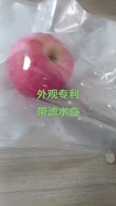 Máy hút chân không tự động máy niêm phong với 30 CÁi Túi niêm phong nhỏ gia đình di động bảo quản thiết bị