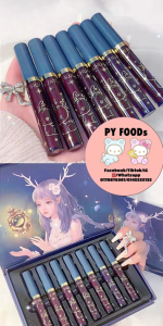 7 colors Lipstick Matte Collagen lipstick matte/ Matte Lip Gloss Liquid Lipstick