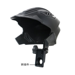 SEAMETAL Shockproof Motorcycle Phone Holder 360° Rotation Phone Mount with Sunscreen Helmet Cover Handlebar&Mirror Type