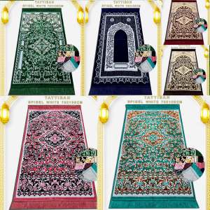 Zamziba - Sajadah Turkey Bluddru UK 70x105cm - Oleh Oleh Haji Dan Sauvenir