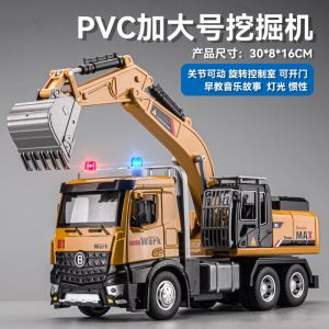 YFD YFD  Large Alloy Electric Mixer Truck Toy Engineering Vehicle for Children Cement Tanker Boy Concrete Car Toy Childrens Day Gift