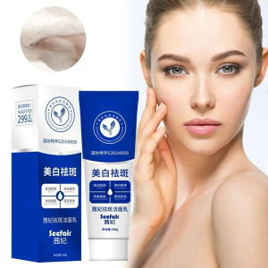 Sữa rửa mặt dưỡng trắng SEEFLAIR Collagen Anti-Aging Facial Cleanser 100g