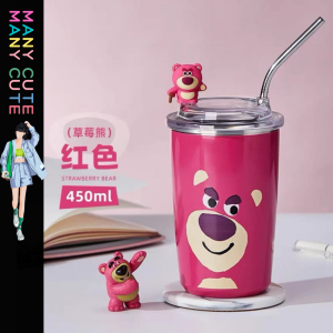 แก้วเก็บความเย็น แก้วน้ำหมีลอตโซ่ แก้วน้ำสแตนเลสเก็บอุณหภูมิ พร้อมส่งทุกวัน แก้วหมีลอตโซ่ พร้อมหลอด