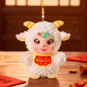 DEQIX Chinese Pattern 2027 Sheep Mascot Charm Fluffy Soft Good Luck Lucky Sheep Plush Pendant No Shedding Blessing Print Spring Festival Mascot Toy New Year Gift