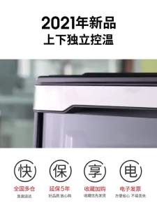 Galanz 32 L Oven Baking at Home Multi-Function Automatic Oven Oven Mini Small Family Large Capacity