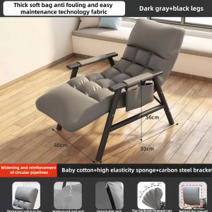 Multi-Position Reclining Chair Convertible Sofa for Home Bedroom Office Naps Folding Backrest Balcony Lounger Single Seat
