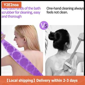 【Local shipping】 Bàn chải silicon thần kỳ Khăn tắm Chà lưng Tẩy tế bào chết bằng bùn Massage toàn thân khi tắm