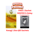 Madu Kesagi 1 Box Free Bonus | Madu Kosagi | Minuman Serbuk Kosagi Madu Kesagi Halal BPOM. 