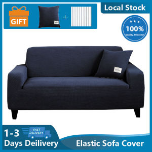 L-shaped elastic universal sofa cover 1/2/3/4 seat elastic protective cover dust-proof water-proof and anti-slip sofa cover comfortable soft and skin-friendly (2 pieces need to be purchased for L-shaped sofas)