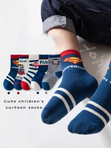 Kids High Quality 5 Pairs Cotton Socks Ultraman Superman Cartoon Fashion Socks for Boys and Girls 1-12 Years Old