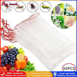 50PCS Fruit net Garden plant Fruit Safety protection Pull rope net insect-proof mesh bag