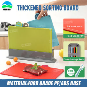 5PCS Cutting Board Set Chopping Board Non-Slip Cutting Board Multifunctional Durable Storage Rack Thickening
