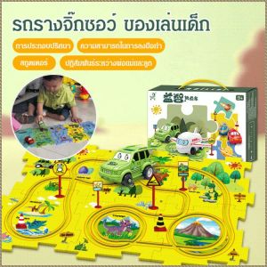 ของเล่นจิ๊กซอว์ ทนทานต่อการสึกหรอ โมเดลจิ๊กซอว์ ความเข้มข้น มุม ฟรี มัลติฟังก์ชั่น