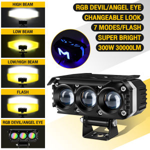SCOOTX Automobile and motorcycle three-lens LED far and near integrated yellow and white two-color spotlight auxiliary work lamp refitted 300W headlights LED taillights motorcycle spotlights running lights