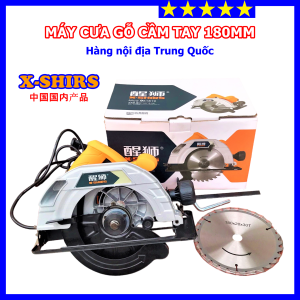 Máy Cưa Gỗ Cầm Tay Lưỡi 180mm Hàng Nội Địa Trung Quốc X SHIRS - Công Suất 1300W - Bảo Hàng 12 Tháng