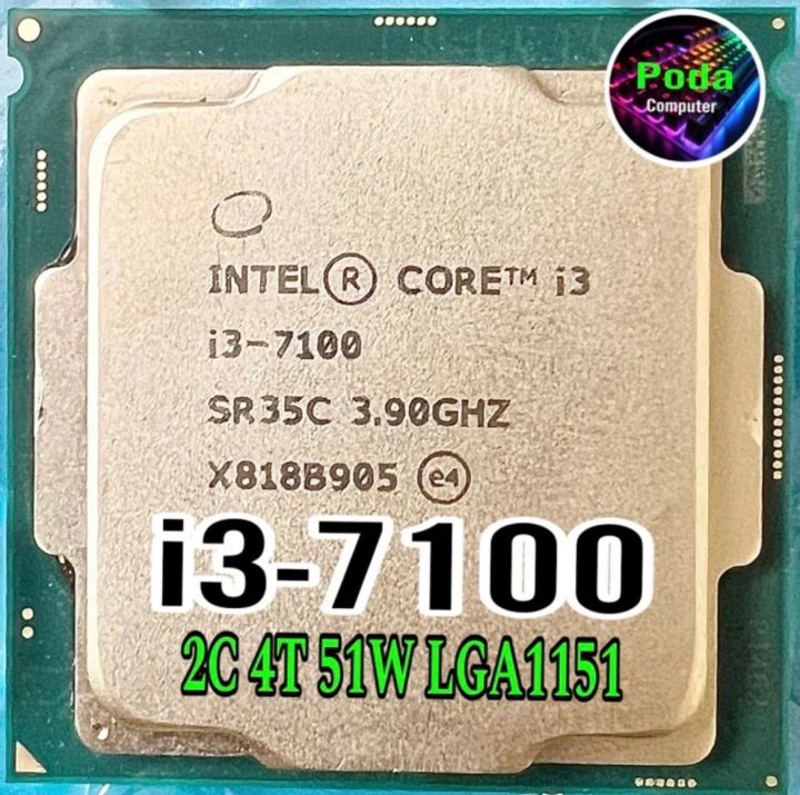 ซีพียู CPU Intel Core i3-7100 3.9GHz 2คอ4เทรด LGA 1151 ฟรีซิลิโคน1ซอง ...
