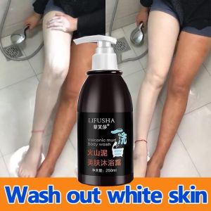 【MY Girl】Volcanic Mud Body Wash Whitening Shower Gel exfoliate whitening body wash 250ML