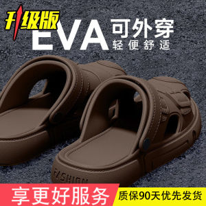 Free Shipping MenS Sandals 2026 New Summer Style Suitable For Outdoor Wear Beach Driving Breathable Non-Slip Odor-Resistant Thick-Soled And Durable