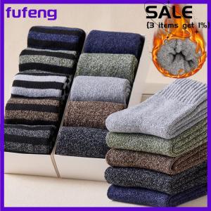 fufeng Men Super Thick Solid Sock Striped Wool Socks Against Cold Snow Winter Warm Sock