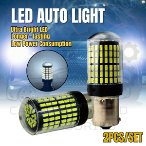 CPA UNIVERSAL LED AUTO LIGHT 126-LED BULB WHITE (2pcs) (5820)