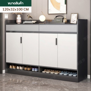 ตู้เก็บของ ตู้รองเท้า ชั้นวางของ ใช้งานเอนกประสงค์ ตู้เก็บของในครัว จุของได้เยอะ กดเปิดประตูง่าย ดีไซน์มินิมอล ตู้วางทีวี ตู้ทีวี เก็บของเป็นระเบียบ