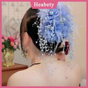 Heabety Phụ Nữ Sang Trọng Lưới Hoa Ngọc Trai Tua Tóc Clip Nữ Fluffy Cá Mập Móng Vuốt Tóc Phụ Kiện Tóc Mũ