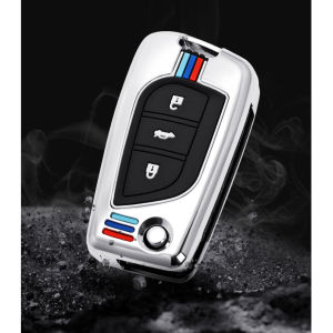 Bao Da Ốp Bảo Vệ Chìa Khóa Điều Khiển Từ Xa Phản Quang Phù Hợp Ô Tô Toyota Atis Yaris Vios Innova Mẫu cũ