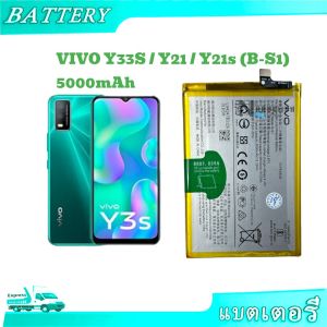 แบตเตอรี่ แท้ Vivo Y21 V2111 Y21S V2110 battery แบต B-S1 BS1 5000mAh