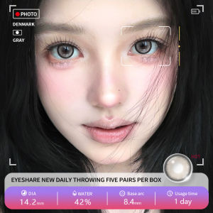 5 Pasang=10 Pcs 【Lensa Kontak Sekali Pakai 】Softlens HOLLAND seri Blue Softlens kontak warna normal Softlens Bigeyes 14.5MM