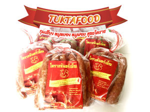 [ล็อตล่าสุด] กุนเชียง กุนเชียงหมู โคราชจันทร์เพ็ญ มันน้อย 480 กรัม (1แพ็ค)