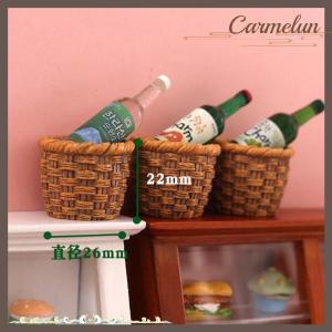 [Carmelun] 1Pc 1:12 Dollhouse Miniature Resin Basket Model Dolls Kitchen Accessories