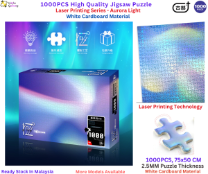 [Ready Stock][Birthday Gift] GUBU Original High Quality 1000PCS Adult Puzzle (75X50CM) - Laser Printing Series - Aurora