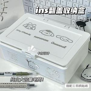 Christmas Gift Halloween Hot sanrio Kawaii High Capacity Storage Box Hello Kitty Cartoon Desktop Stationery Dust-Proof Pen Holder Cute Fashion New Style