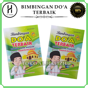 Buku Bimbingan Doa Terbaik Untuk Anak Muslim Hologram Full Color 128 Halaman - Serba Jaya