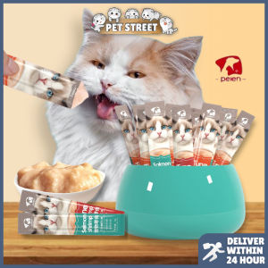 PEIEN Cat Snack Pet Wet Food 15g Pet Treat Snek Makanan Kucing Cat Food Pet Snack Cat Treat Cat Stick Pet Stick High Vitamin Creamy Food