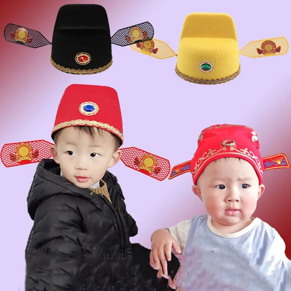 Boys store chinese hat