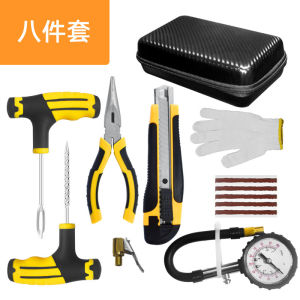 Vehicle repair special set of vacuum tire fast repair tools