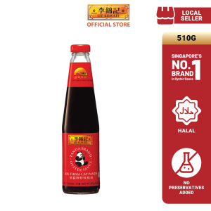 Lee Kum Kee Panda Oyster Sauce 510g