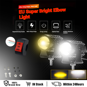 2PCS Mini Motorcycle Car Light Waterproof White+Yellow Pair Universal High Quality 20W with Free Switch