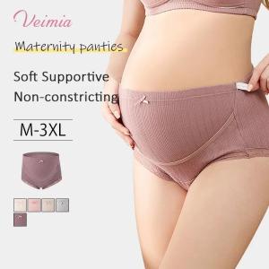 【OFFICIAL】Veimia 5 Pieces Set Soft Support High Waist Maternity Panties Full Coverage Underwear Non Tightening Highwaisted Panties Slippery Cotton Antimicrobial Antifriction Panties Comfortable Fabric Panties Odorless Antiodor Protection