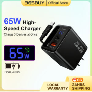 [SG] Wall Adapter 65W Retractable USB C Charger 3 in 1 PD Fast Charging with Built in Cable