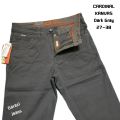 Celana Pria - Celana Jeans Pria Cardinal Terbaru - Celana Panjang Pria Cardinal - Jeans Pria. 