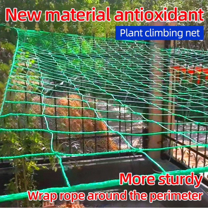 Plant Climbing Net Trellis Durable Nylon Plant Net Gardening for